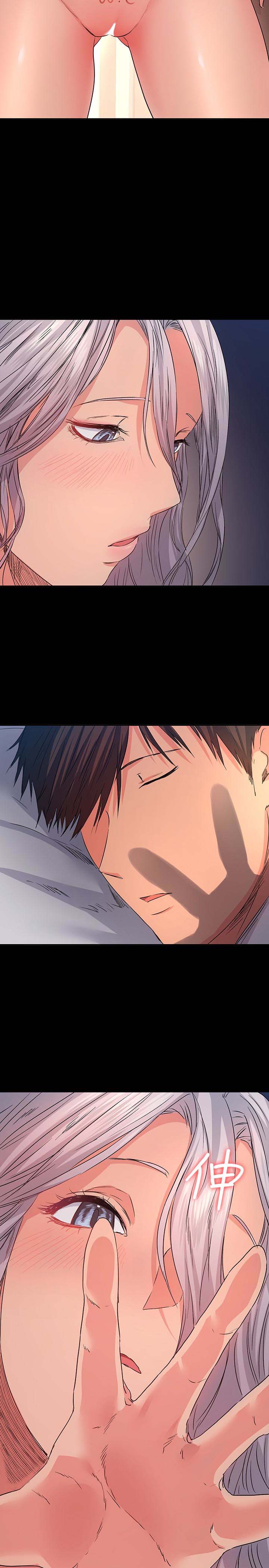 韩国漫画韩漫_退货女友-第12话在线免费阅读-韩国漫画-第2张图片