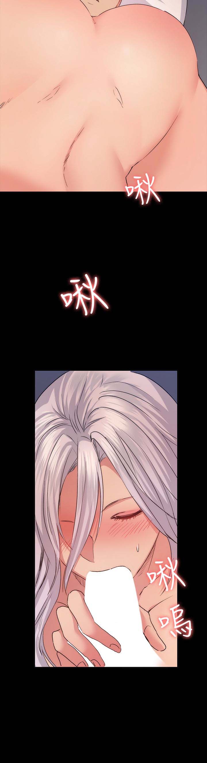 韩国漫画韩漫_退货女友-第12话在线免费阅读-韩国漫画-第8张图片