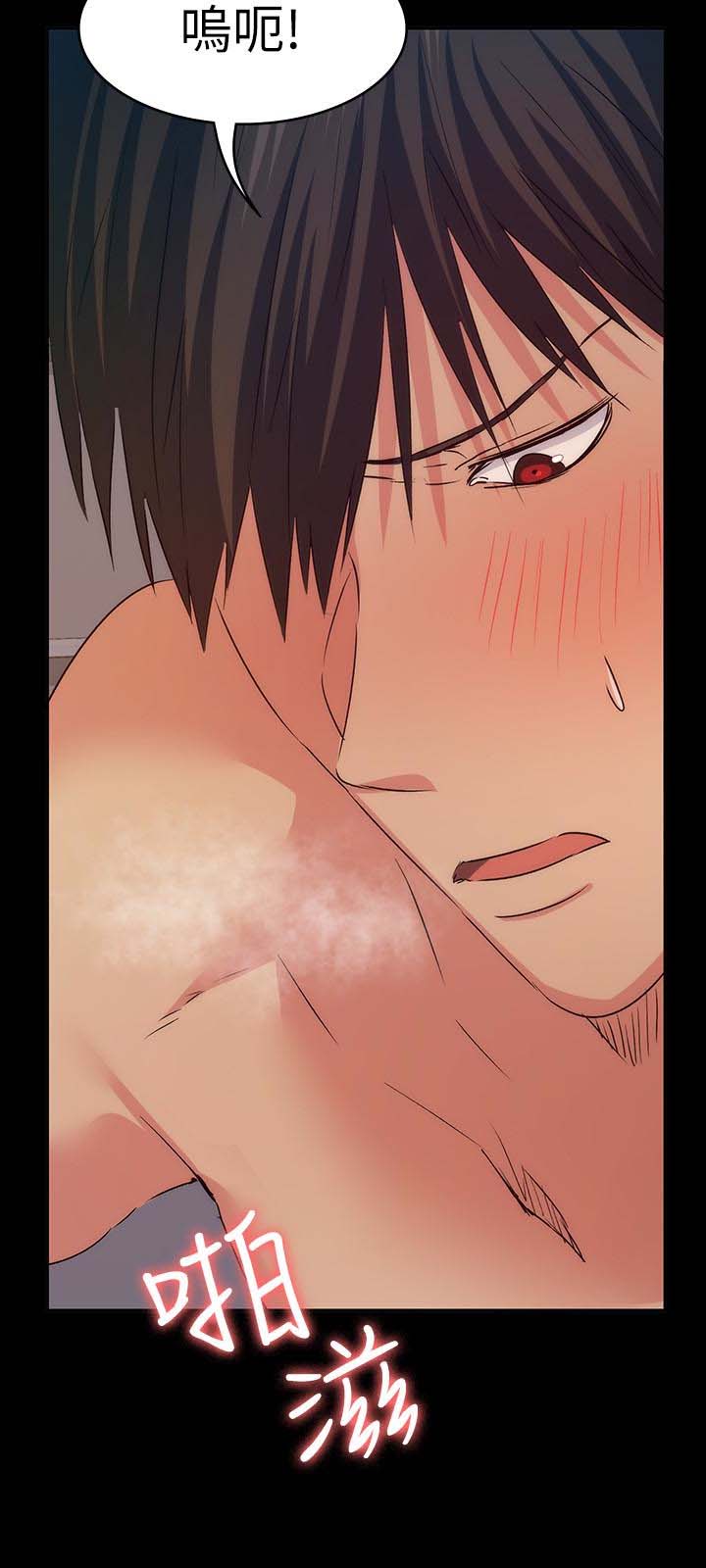 韩国漫画韩漫_退货女友-第12话在线免费阅读-韩国漫画-第18张图片