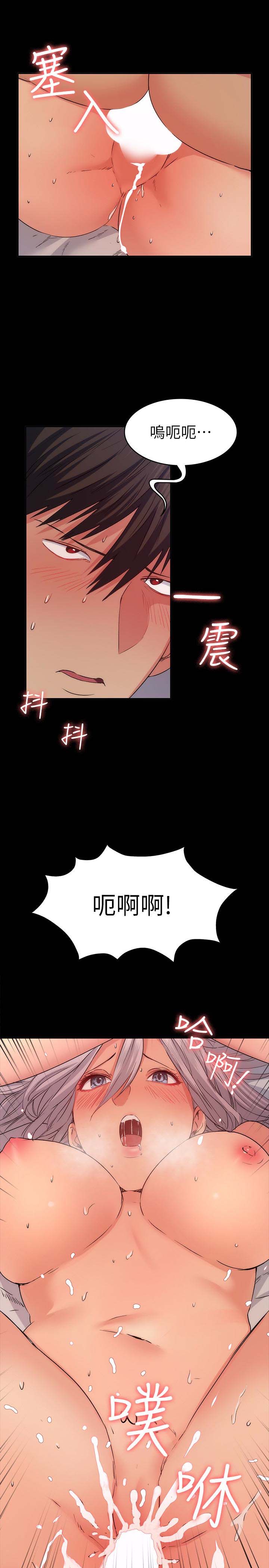 韩国漫画韩漫_退货女友-第12话在线免费阅读-韩国漫画-第28张图片