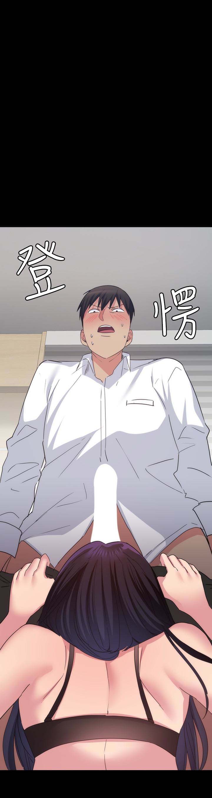 韩国漫画韩漫_退货女友-第15话在线免费阅读-韩国漫画-第9张图片