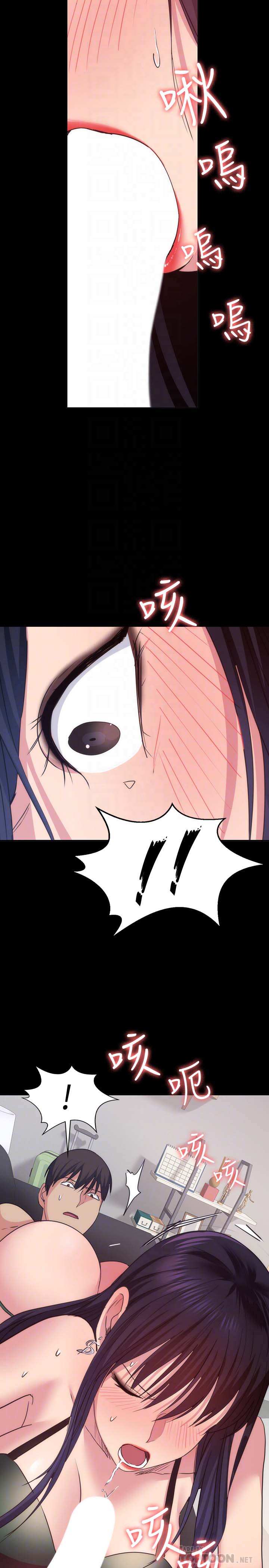 韩国漫画韩漫_退货女友-第15话在线免费阅读-韩国漫画-第35张图片