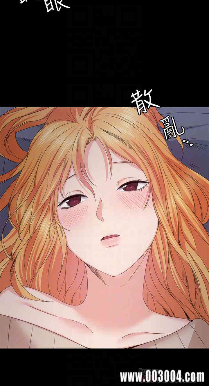 韩国漫画韩漫_退货女友-第16话在线免费阅读-韩国漫画-第7张图片