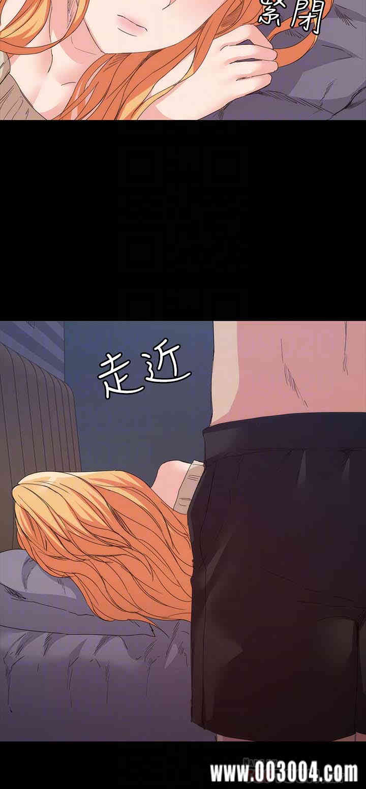 韩国漫画韩漫_退货女友-第16话在线免费阅读-韩国漫画-第11张图片