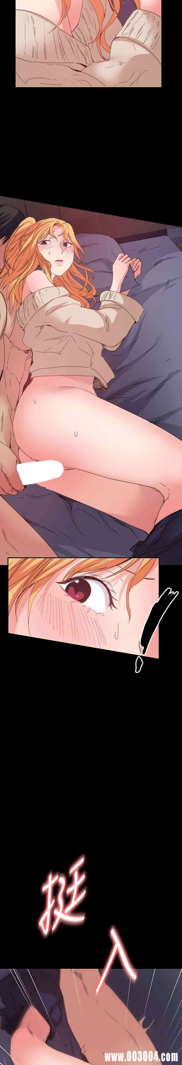 韩国漫画韩漫_退货女友-第16话在线免费阅读-韩国漫画-第17张图片