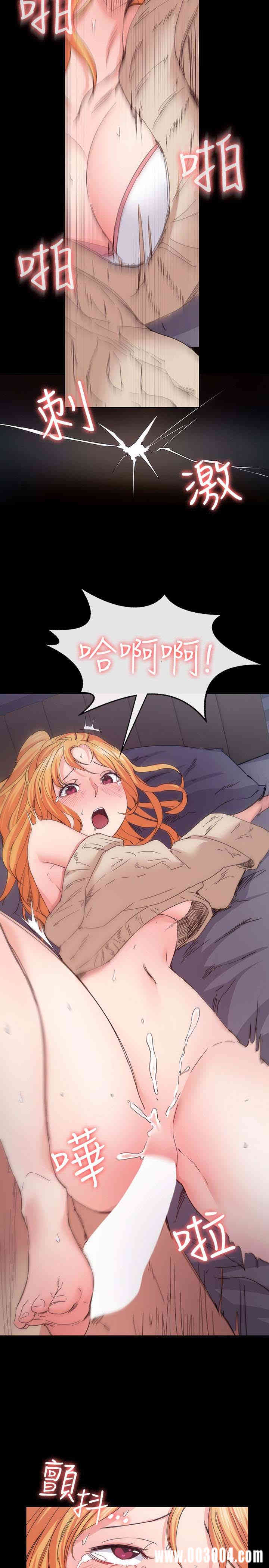 韩国漫画韩漫_退货女友-第16话在线免费阅读-韩国漫画-第21张图片