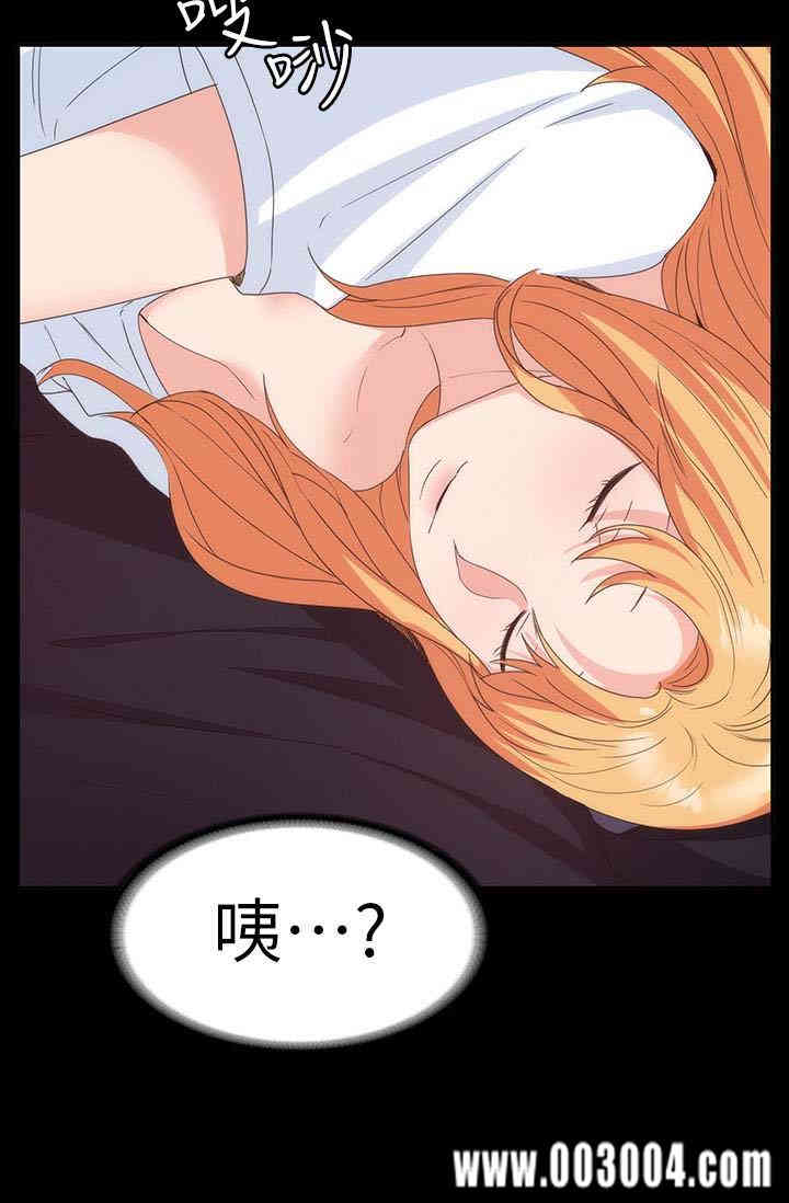 韩国漫画韩漫_退货女友-第18话在线免费阅读-韩国漫画-第14张图片