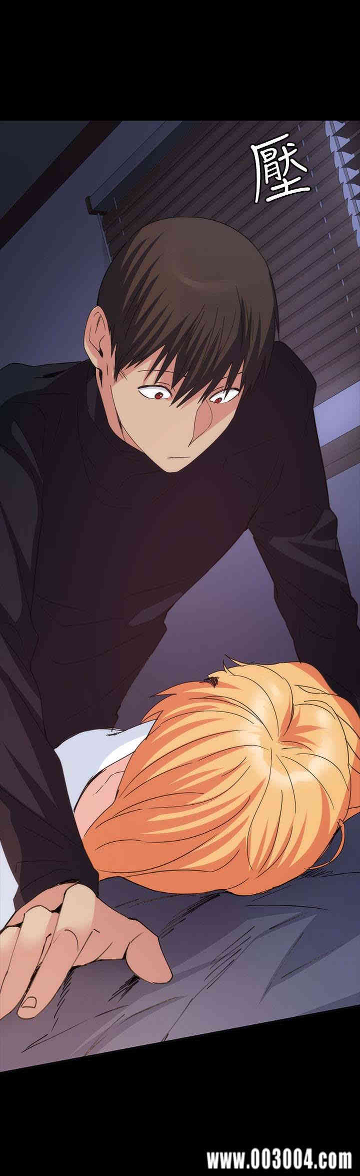 韩国漫画韩漫_退货女友-第18话在线免费阅读-韩国漫画-第24张图片