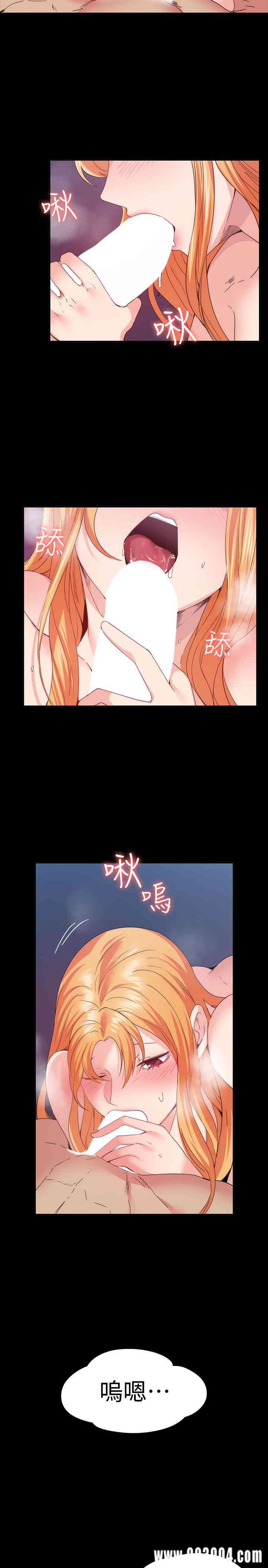 韩国漫画韩漫_退货女友-第19话在线免费阅读-韩国漫画-第5张图片