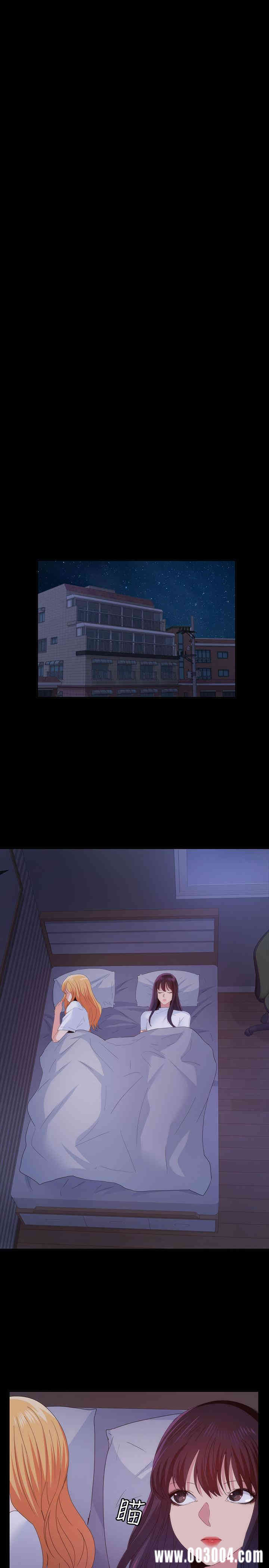 韩国漫画韩漫_退货女友-第20话在线免费阅读-韩国漫画-第23张图片