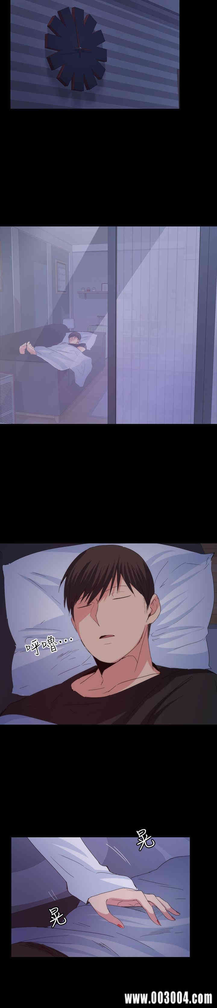 韩国漫画韩漫_退货女友-第20话在线免费阅读-韩国漫画-第25张图片