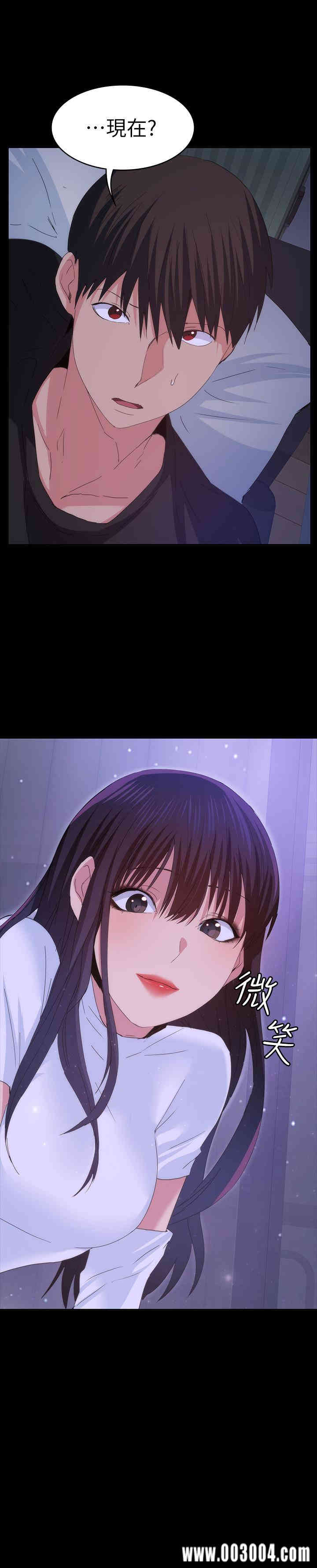 韩国漫画韩漫_退货女友-第21话在线免费阅读-韩国漫画-第2张图片