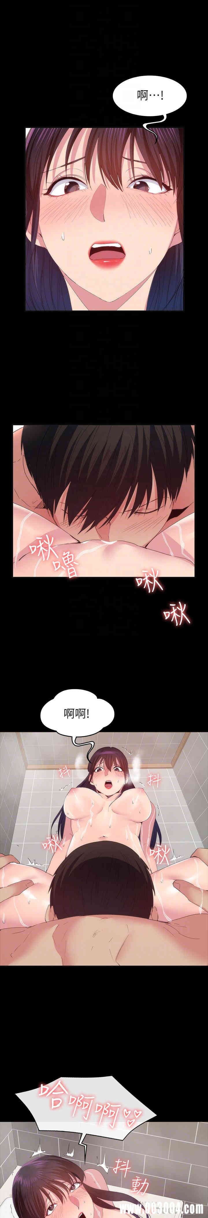 韩国漫画韩漫_退货女友-第21话在线免费阅读-韩国漫画-第12张图片