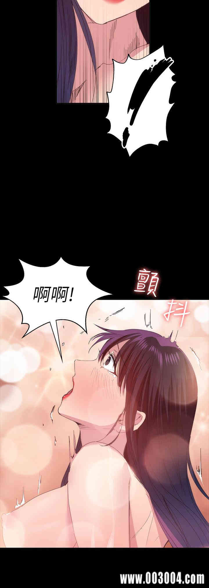 韩国漫画韩漫_退货女友-第21话在线免费阅读-韩国漫画-第20张图片