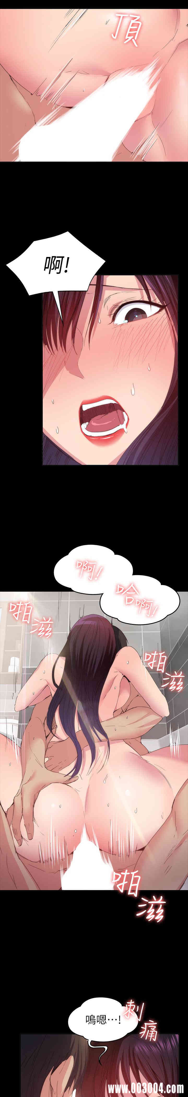 韩国漫画韩漫_退货女友-第21话在线免费阅读-韩国漫画-第22张图片