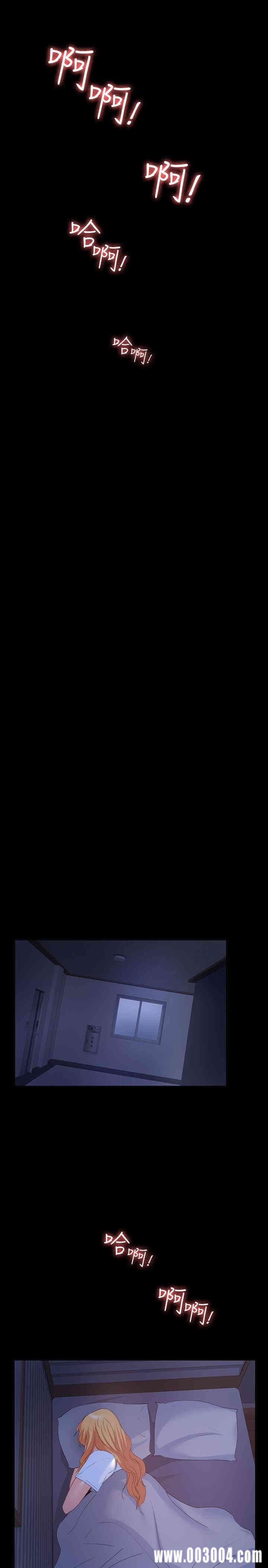 韩国漫画韩漫_退货女友-第21话在线免费阅读-韩国漫画-第24张图片