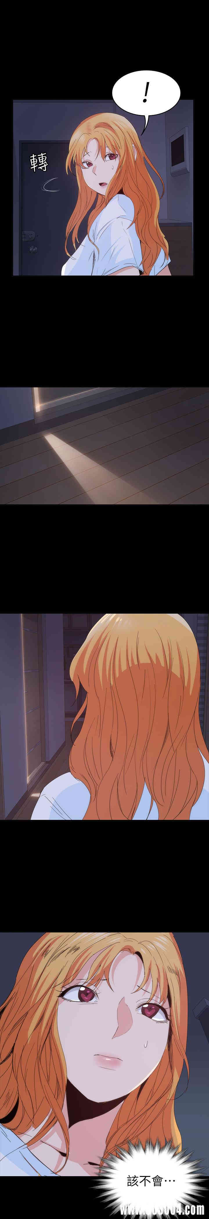 韩国漫画韩漫_退货女友-第21话在线免费阅读-韩国漫画-第27张图片