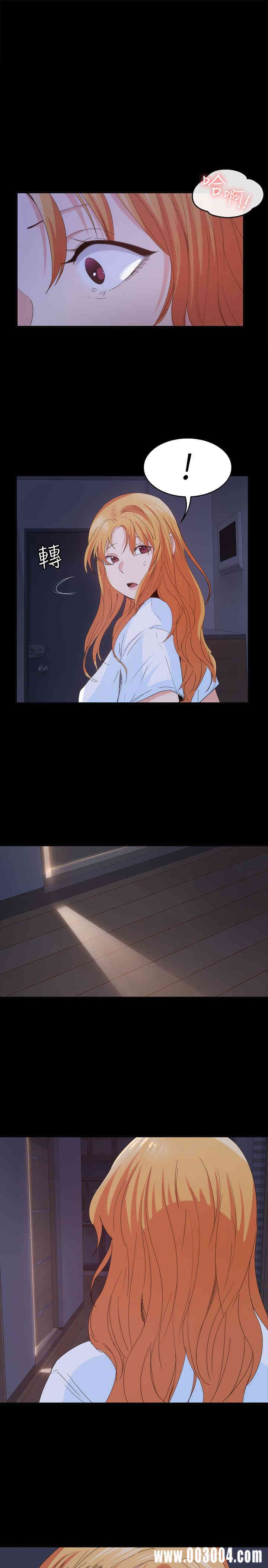 韩国漫画韩漫_退货女友-第22话在线免费阅读-韩国漫画-第1张图片