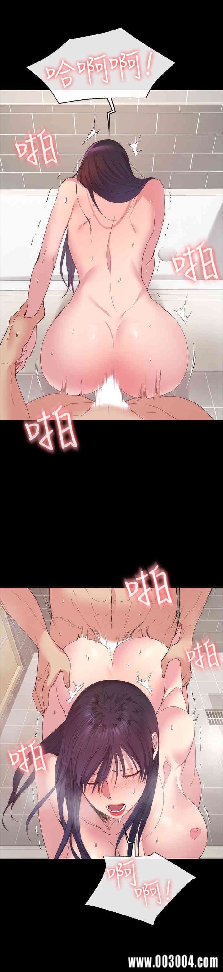 韩国漫画韩漫_退货女友-第22话在线免费阅读-韩国漫画-第5张图片