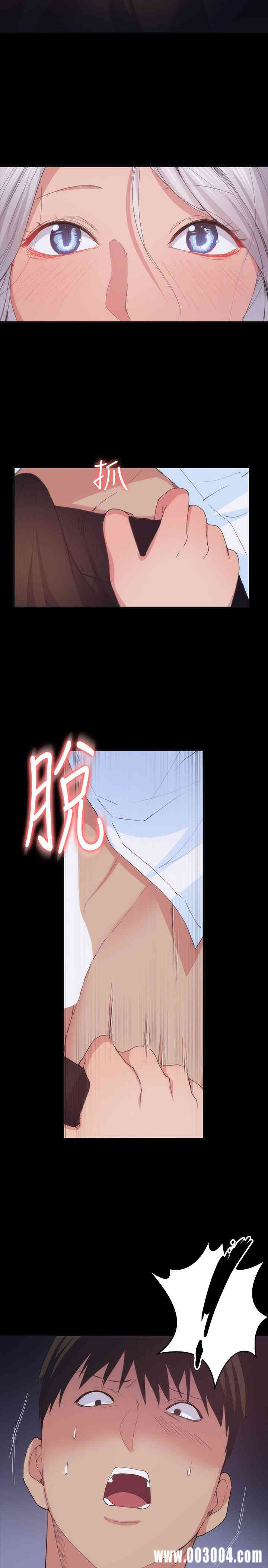 韩国漫画韩漫_退货女友-第24话在线免费阅读-韩国漫画-第23张图片