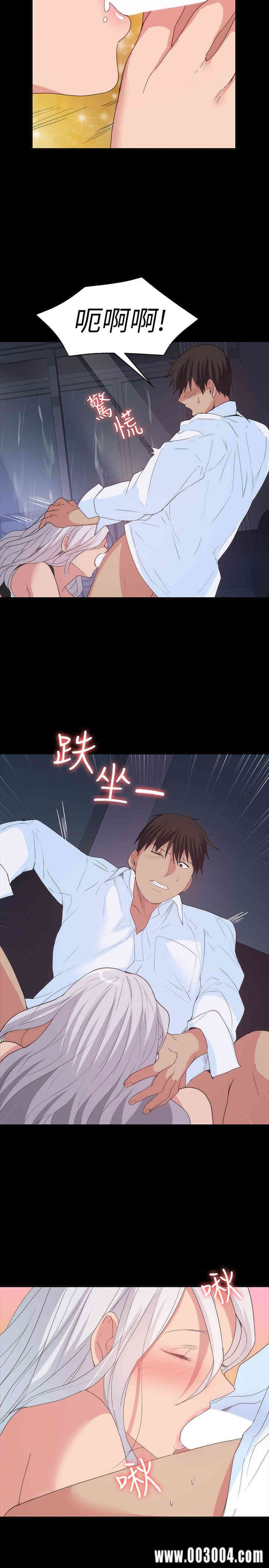 韩国漫画韩漫_退货女友-第24话在线免费阅读-韩国漫画-第26张图片