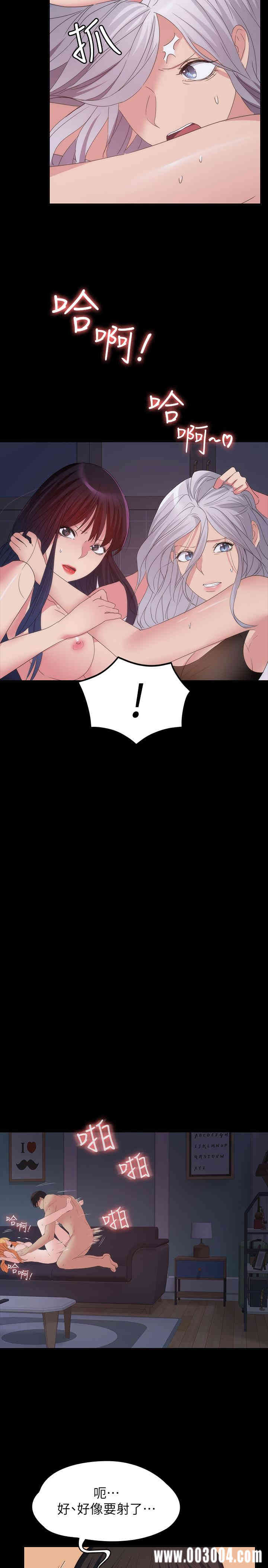 韩国漫画韩漫_退货女友-第25话在线免费阅读-韩国漫画-第19张图片