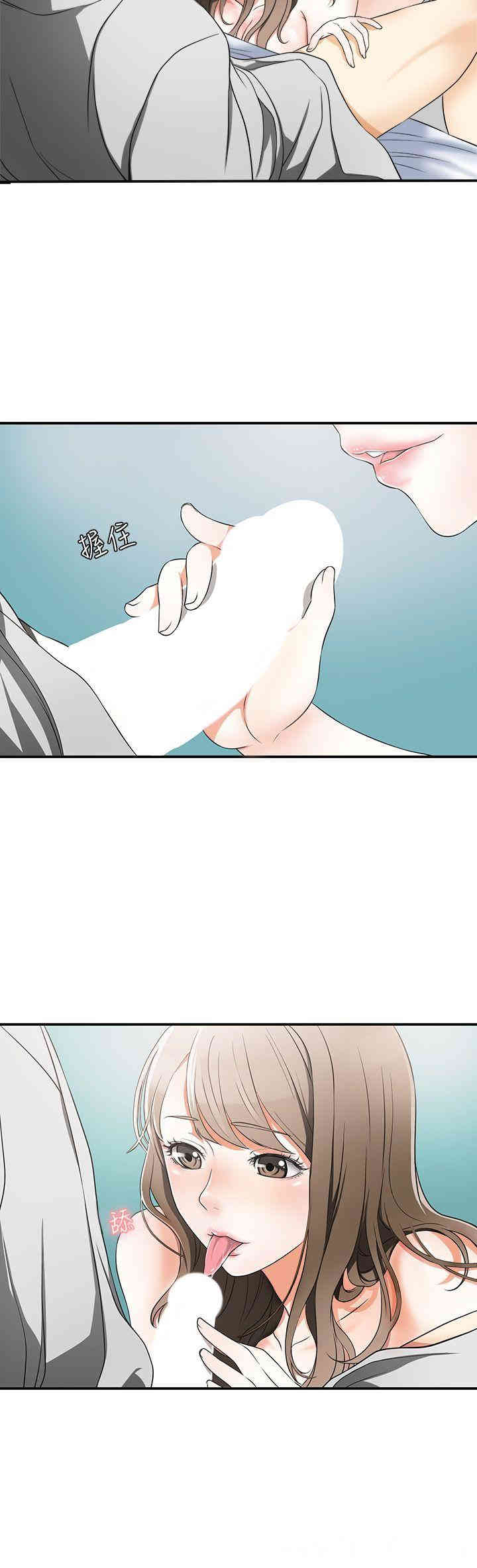 韩国漫画韩漫_我要抢走她-第一话在线免费阅读-韩国漫画-第4张图片