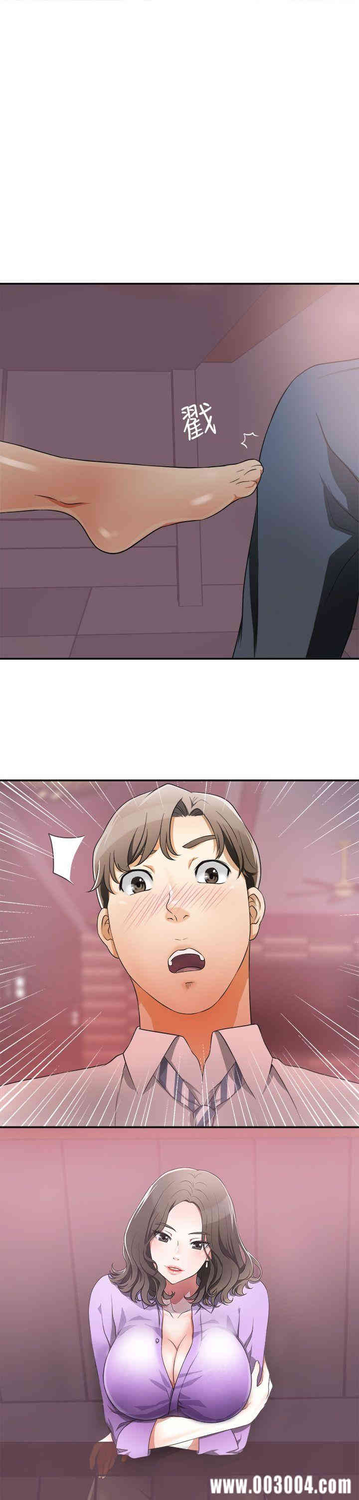 韩国漫画韩漫_我要抢走她-第2话在线免费阅读-韩国漫画-第1张图片