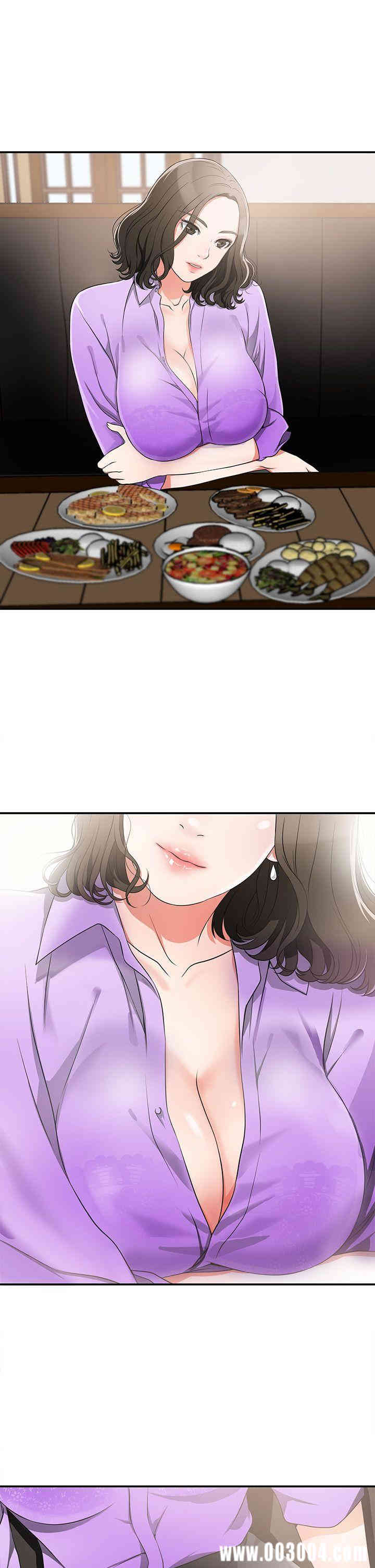 韩国漫画韩漫_我要抢走她-第2话在线免费阅读-韩国漫画-第4张图片