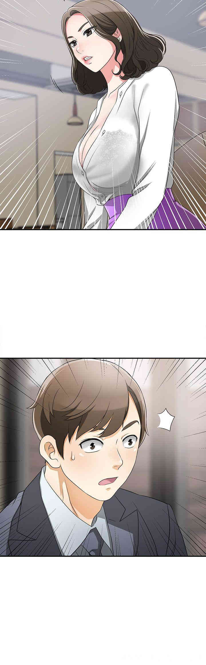 韩国漫画韩漫_我要抢走她-第2话在线免费阅读-韩国漫画-第46张图片