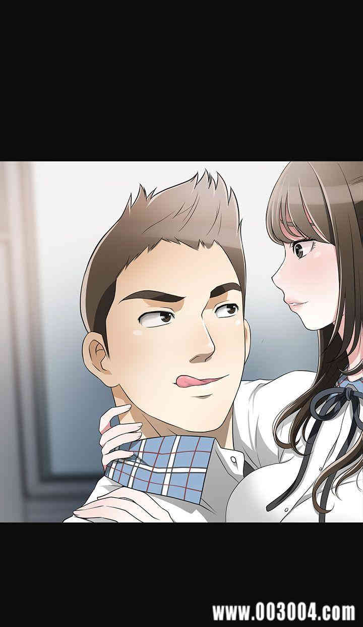 韩国漫画韩漫_我要抢走她-第3话在线免费阅读-韩国漫画-第2张图片