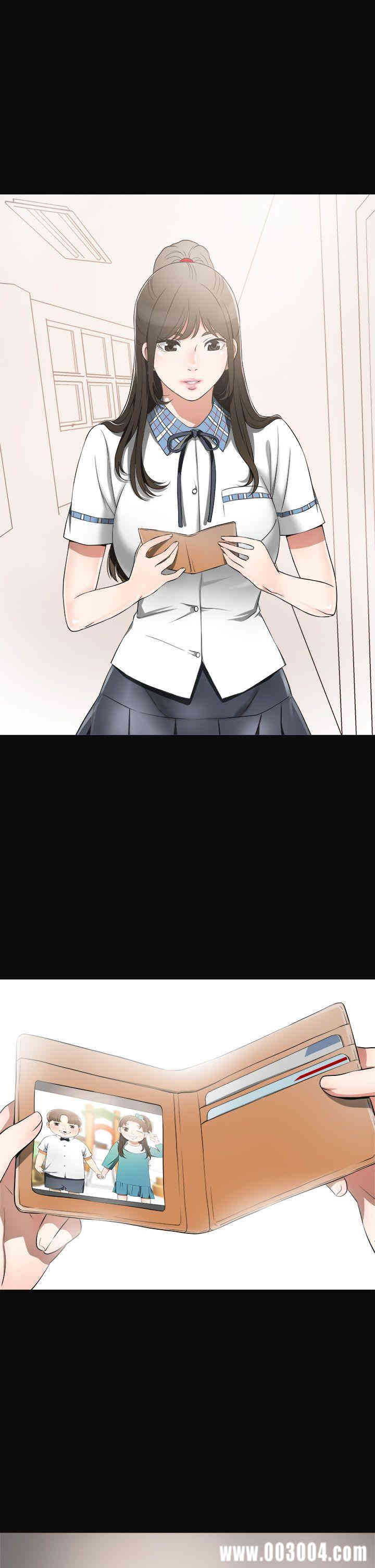 韩国漫画韩漫_我要抢走她-第3话在线免费阅读-韩国漫画-第10张图片