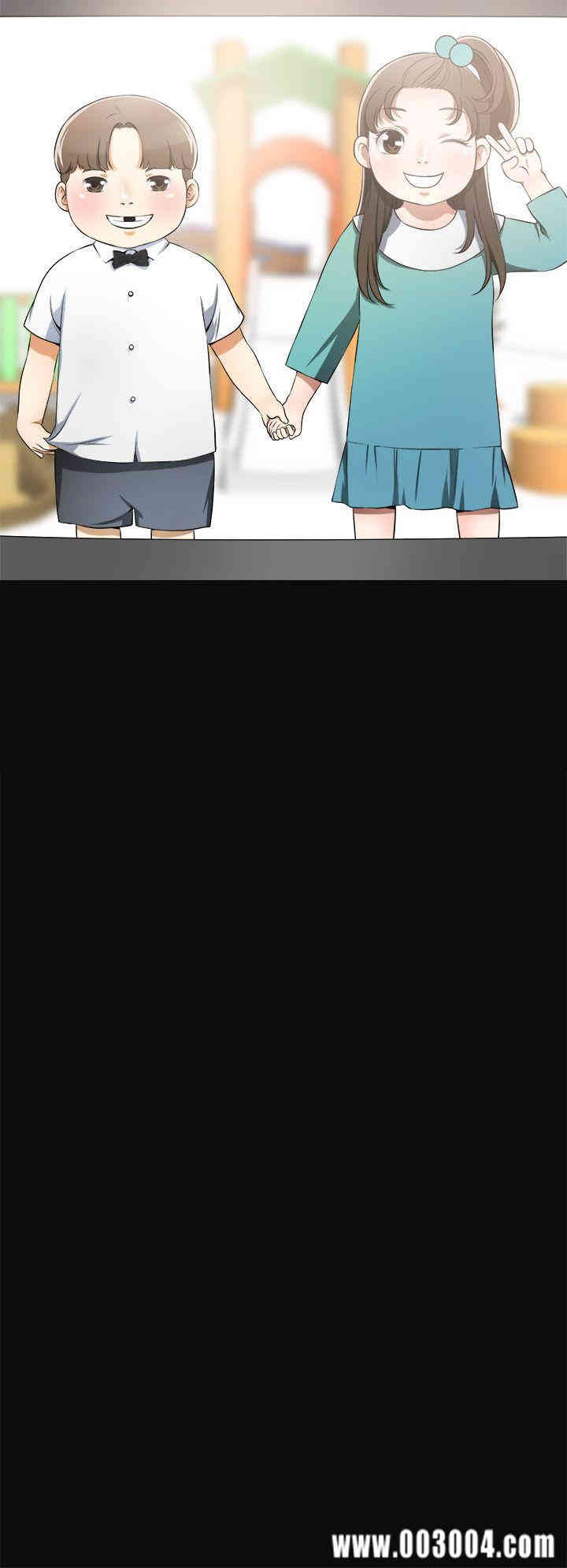 韩国漫画韩漫_我要抢走她-第3话在线免费阅读-韩国漫画-第11张图片