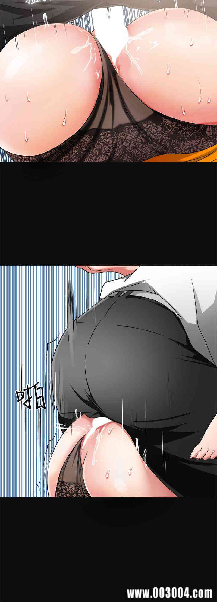 韩国漫画韩漫_我要抢走她-第4话在线免费阅读-韩国漫画-第39张图片