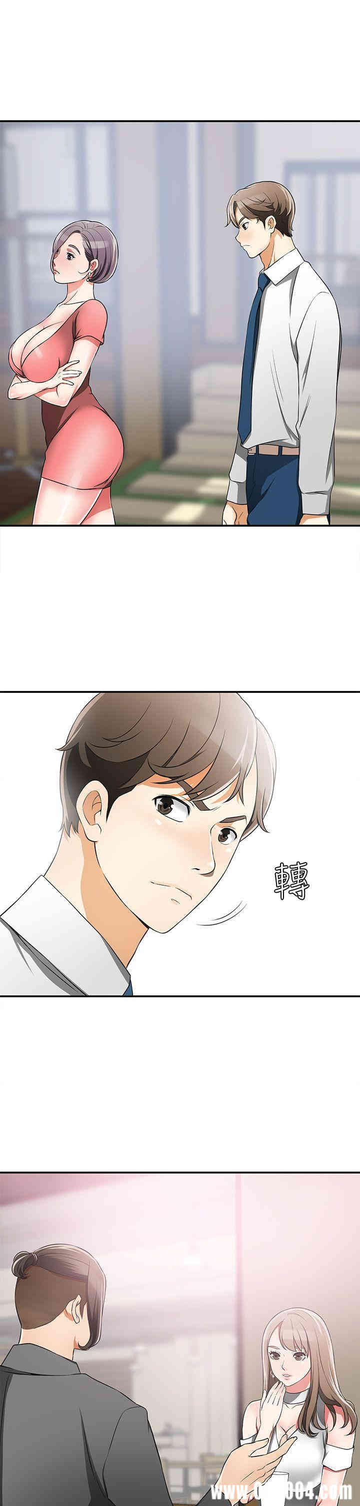 韩国漫画韩漫_我要抢走她-第7话在线免费阅读-韩国漫画-第9张图片