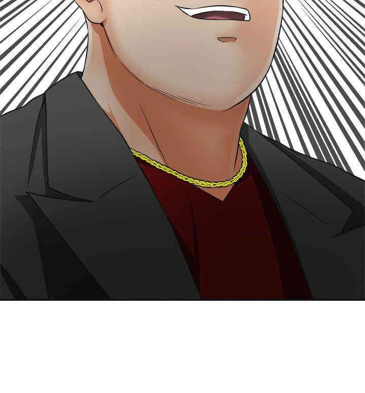 韩国漫画韩漫_我要抢走她-第8话在线免费阅读-韩国漫画-第36张图片