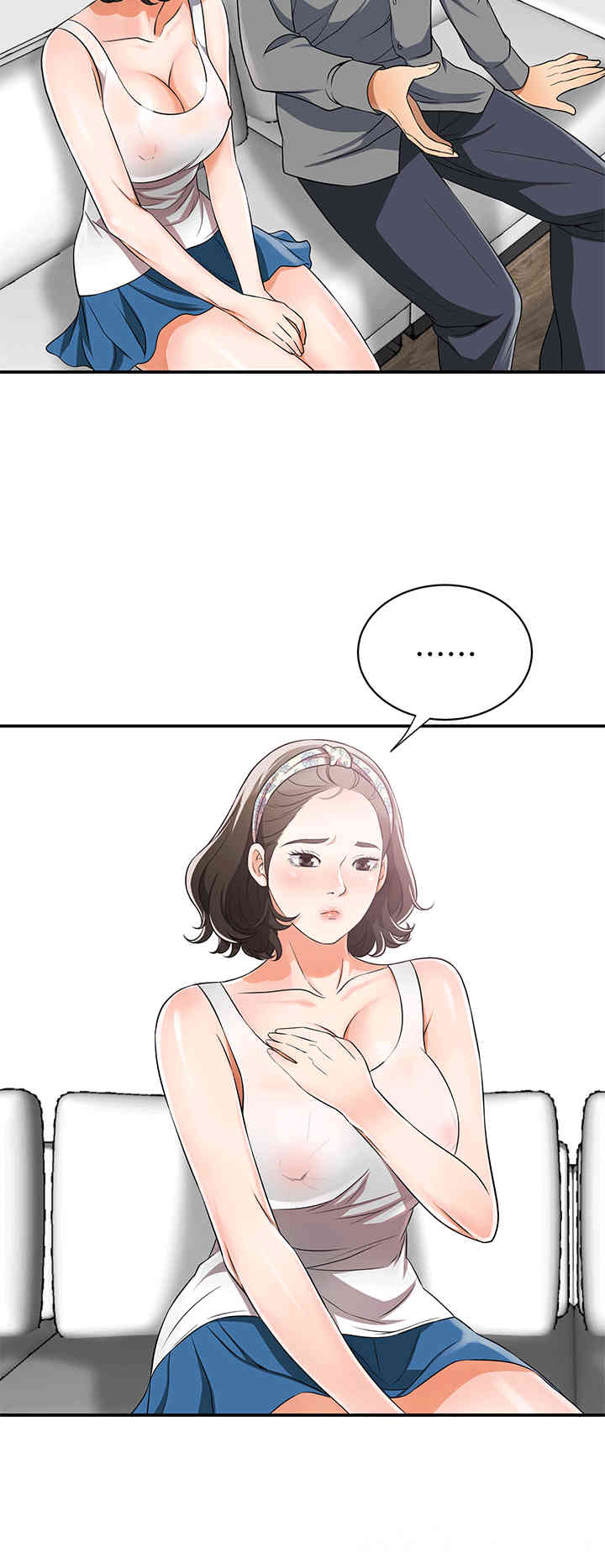 韩国漫画韩漫_我要抢走她-第9话在线免费阅读-韩国漫画-第20张图片