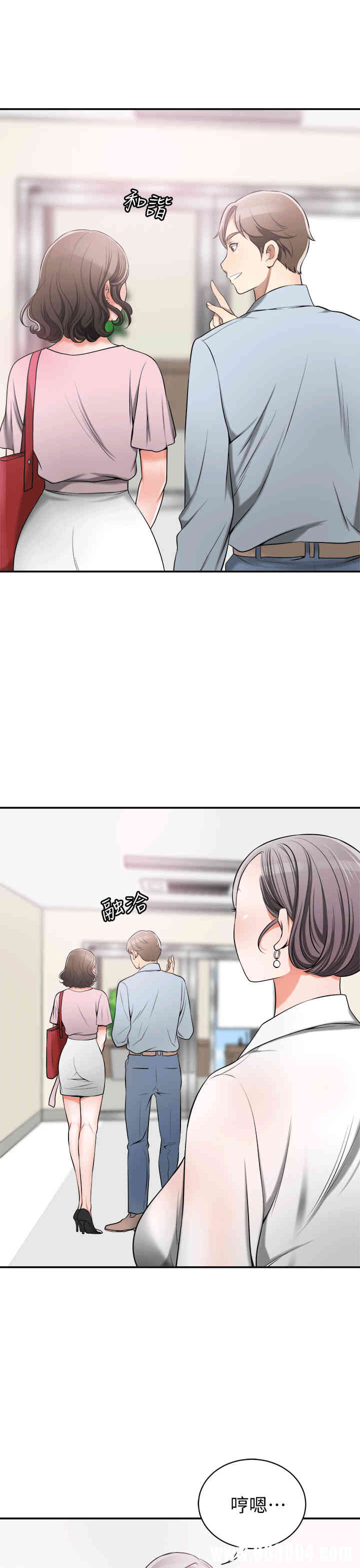 韩国漫画韩漫_我要抢走她-第10话在线免费阅读-韩国漫画-第39张图片