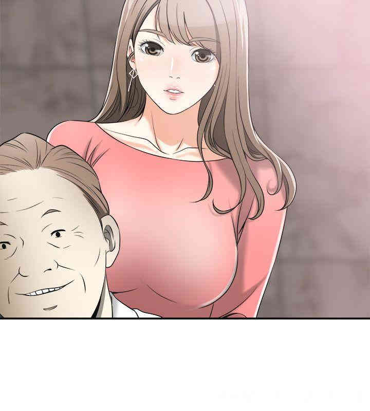 韩国漫画韩漫_我要抢走她-第13话在线免费阅读-韩国漫画-第11张图片