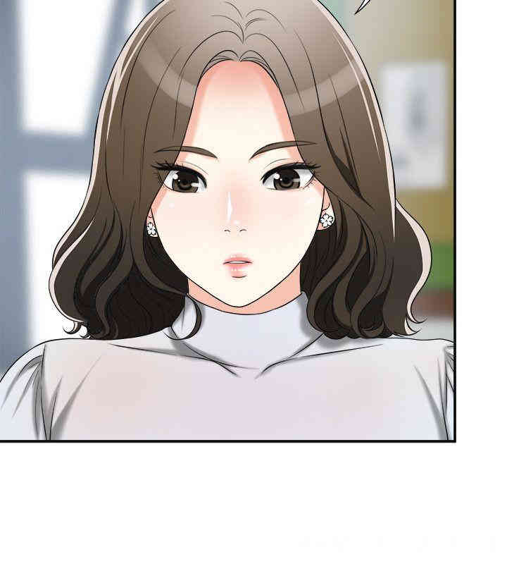 韩国漫画韩漫_我要抢走她-第13话在线免费阅读-韩国漫画-第25张图片