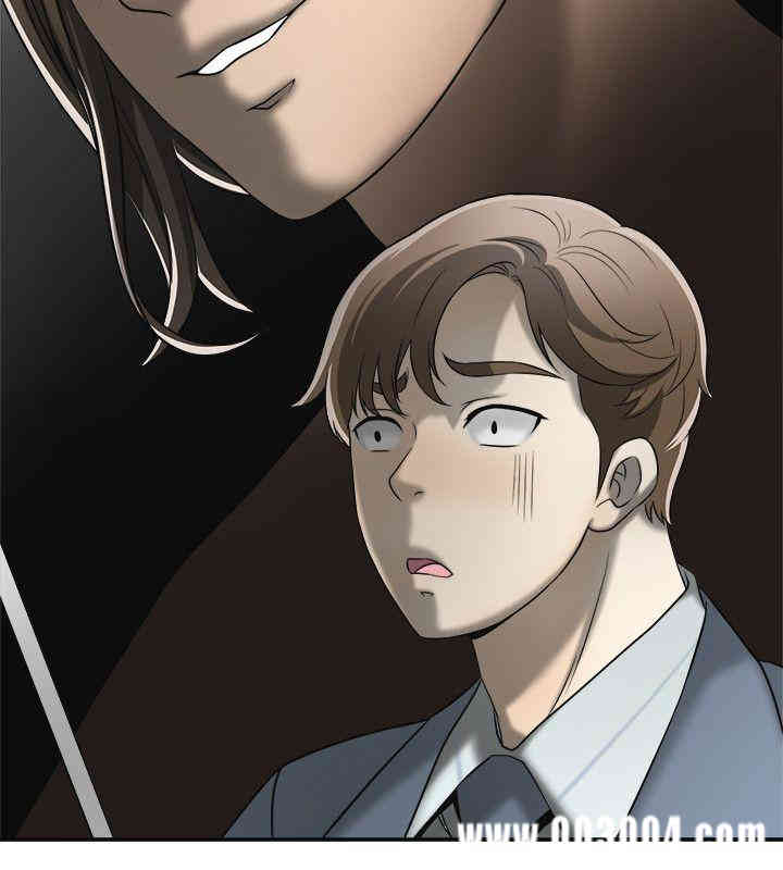 韩国漫画韩漫_我要抢走她-第13话在线免费阅读-韩国漫画-第33张图片