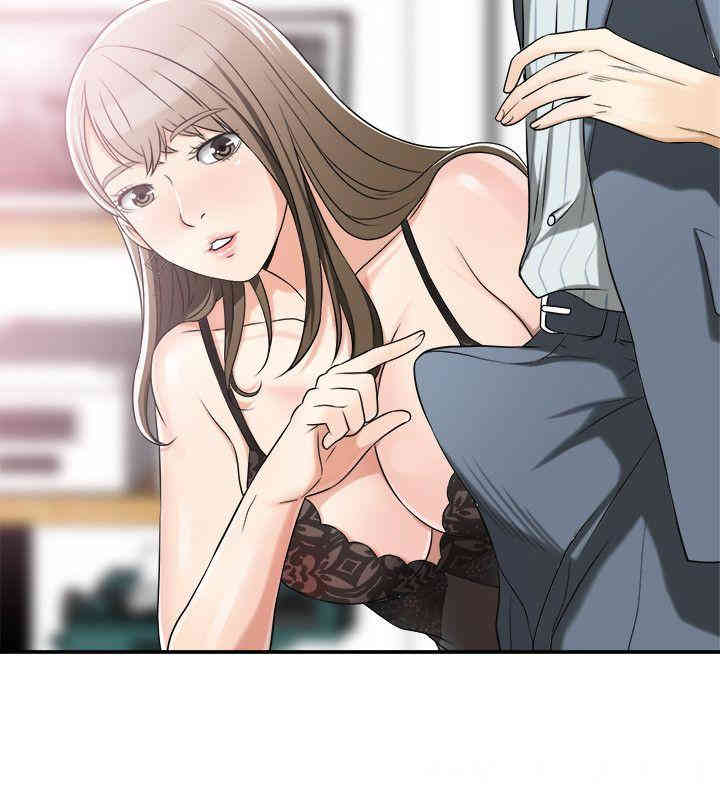 韩国漫画韩漫_我要抢走她-第14话在线免费阅读-韩国漫画-第4张图片