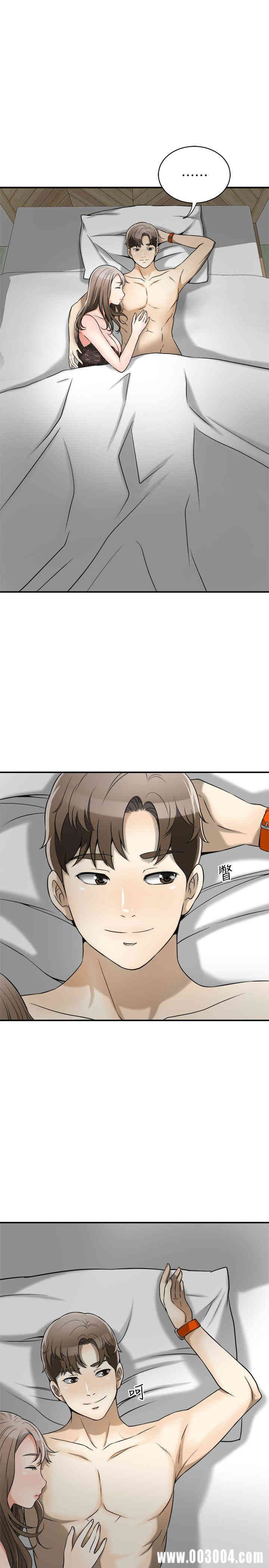 韩国漫画韩漫_我要抢走她-第14话在线免费阅读-韩国漫画-第26张图片