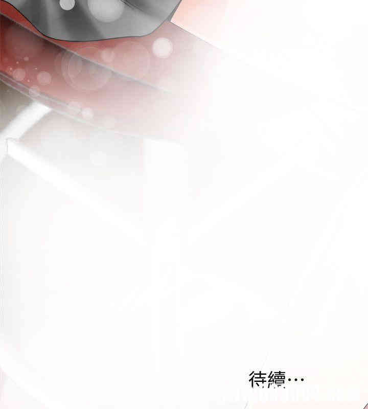 韩国漫画韩漫_我要抢走她-第15话在线免费阅读-韩国漫画-第43张图片