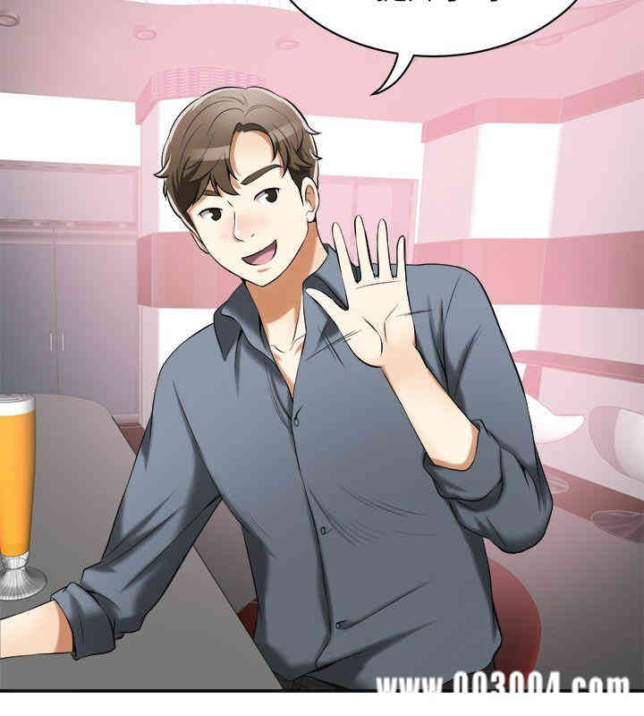 韩国漫画韩漫_我要抢走她-第16话在线免费阅读-韩国漫画-第12张图片