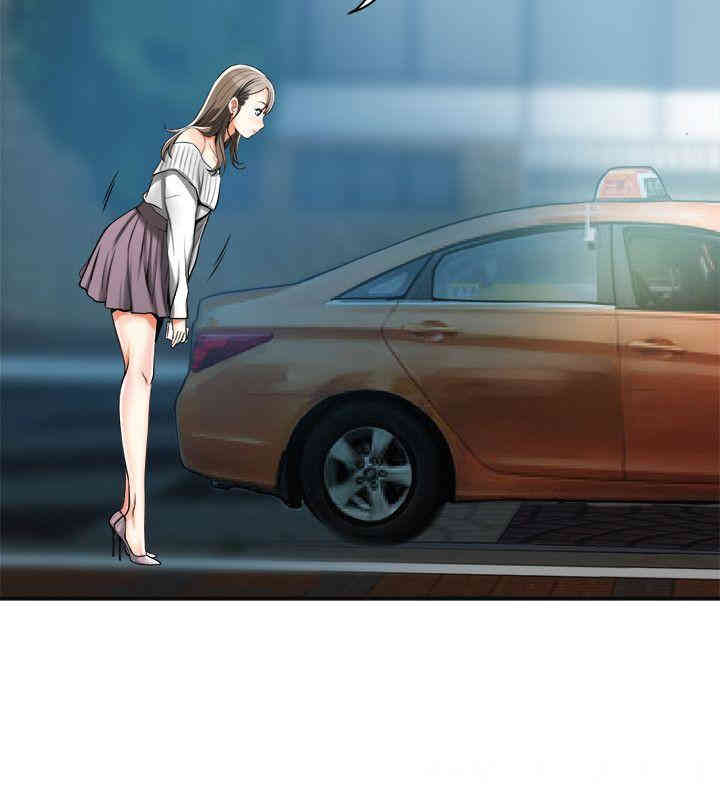 韩国漫画韩漫_我要抢走她-第16话在线免费阅读-韩国漫画-第16张图片