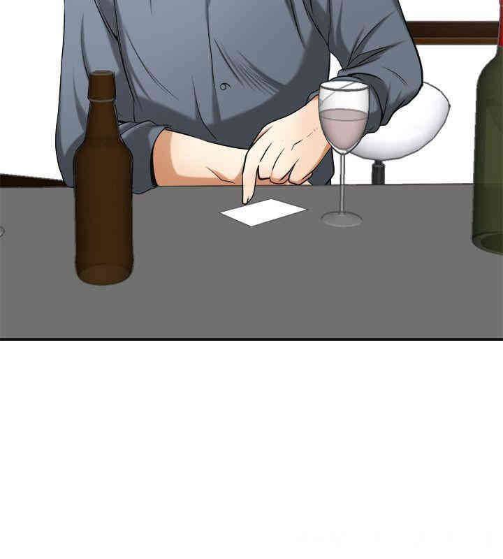 韩国漫画韩漫_我要抢走她-第16话在线免费阅读-韩国漫画-第34张图片