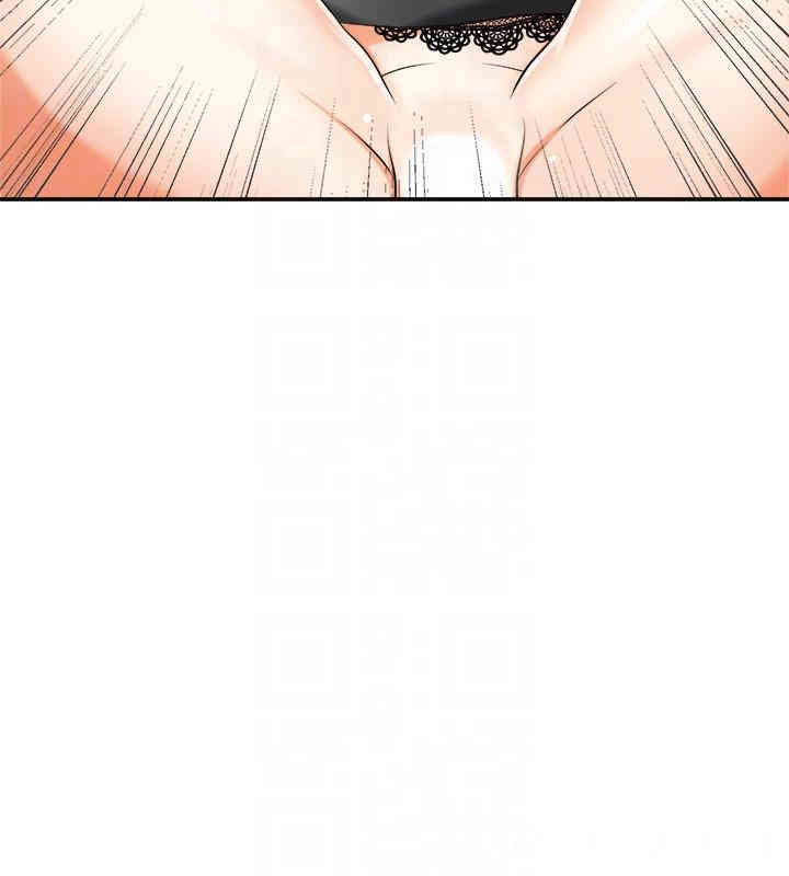 韩国漫画韩漫_我要抢走她-第17话在线免费阅读-韩国漫画-第17张图片