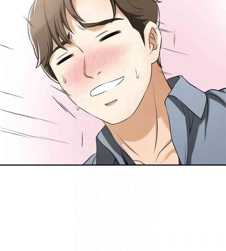 韩国漫画韩漫_我要抢走她-第17话在线免费阅读-韩国漫画-第23张图片