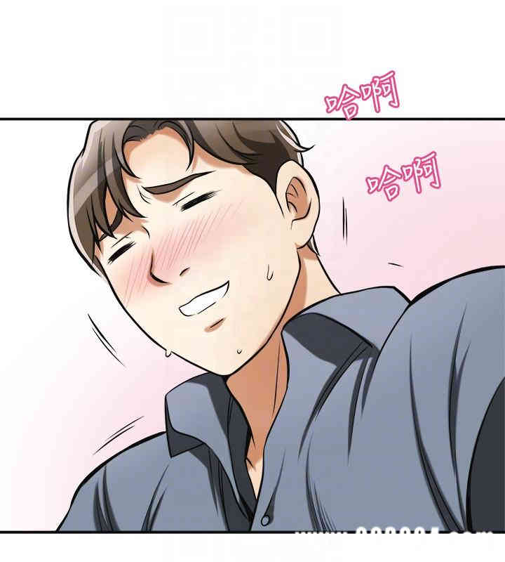 韩国漫画韩漫_我要抢走她-第17话在线免费阅读-韩国漫画-第27张图片